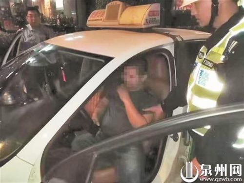 喝酒还开出租车 的哥被刑事拘留丢&ldquo;饭碗&rdquo;