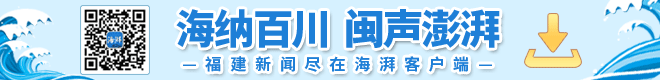新闻中心国内新闻上660*80