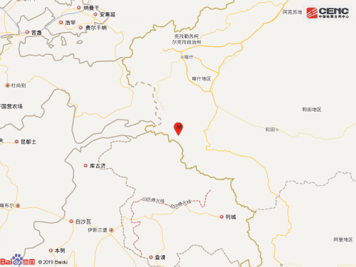 新疆喀什地区塔什库尔干县发生4.0级地震