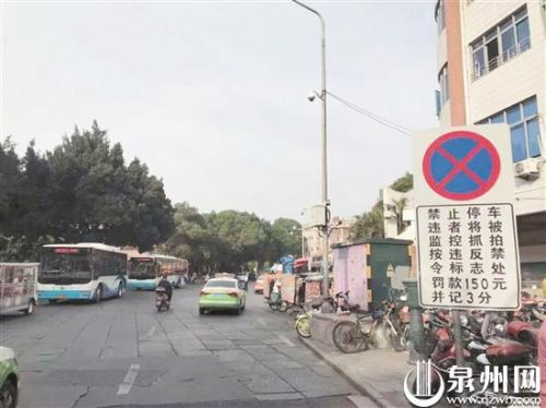 11月4日起鲤城14个路口路段启用监控抓拍交通违法