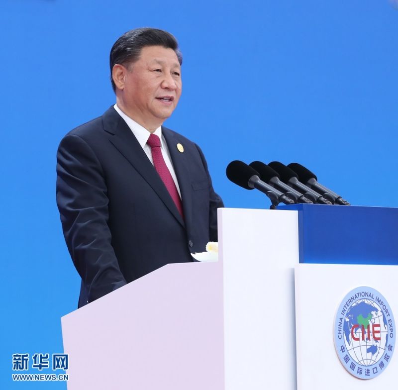 　　11月5日，第二届中国国际进口博览会在上海国家会展中心开幕。国家主席习近平出席开幕式并发表题为《开放合作 命运与共》的主旨演讲。新华社记者鞠鹏摄