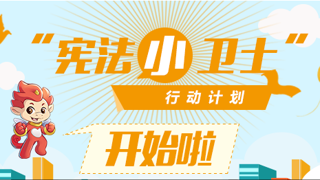 2019ܷСʿĵ¼ ܷСʿô