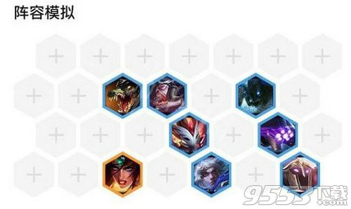 云頂之弈沙漠狂影劍陣容怎么搭配 沙漠狂影劍陣容搭配推薦攻略