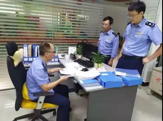 微信图片_20191209170446