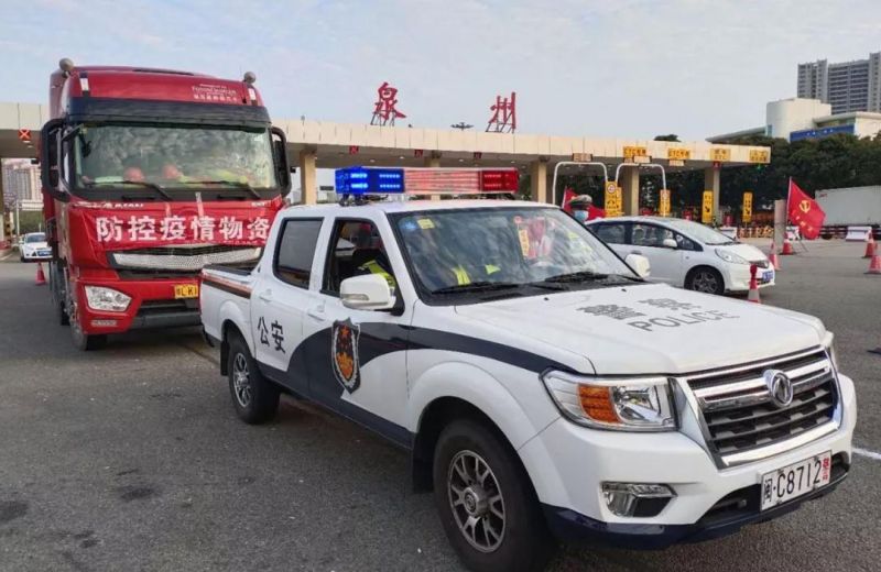 微信图片_20200214174701