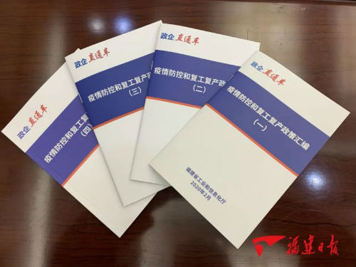 dadf5d35-6517-4cdb-aed9-555e9859f92c