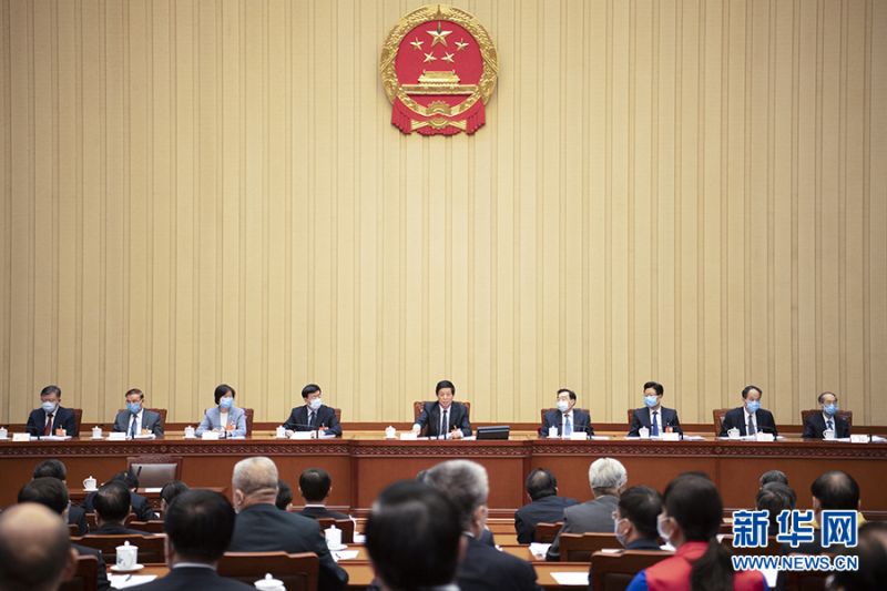 　　5月26日，十三届全国人大三次会议主席团在北京人民大会堂举行第二次会议。主席团常务主席栗战书主持会议。 新华社记者 燕雁 摄


