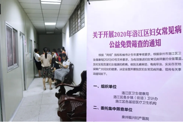 QQ图片20200603085644