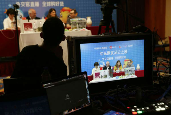 微信图片_20200610165158