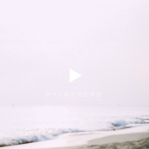 2020年上半年再见