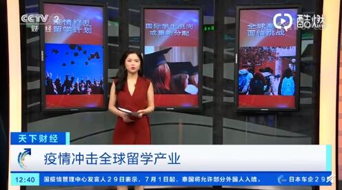 疫情冲击全球留学产业 或使新西兰新增1万名留学生