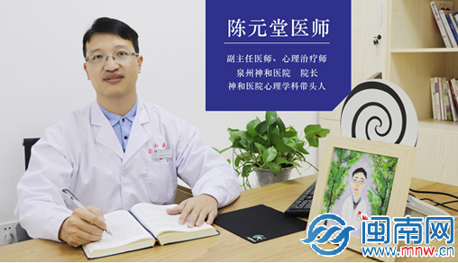 QQ图片20200702170030