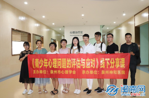 QQ图片20200706100751