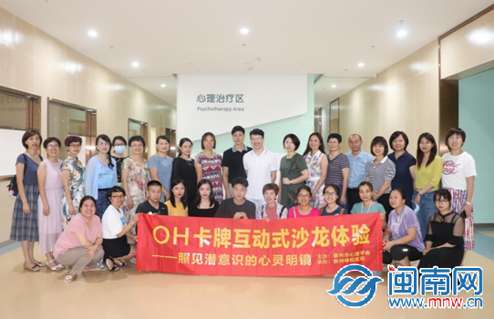 QQ图片20200706101008