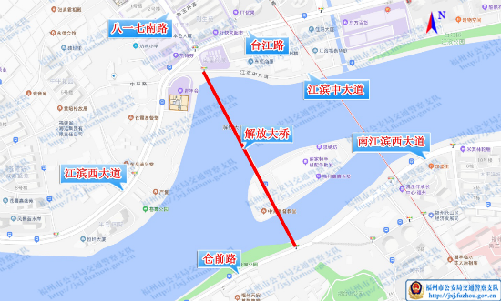 出行注意！福州这两个路段将实行临时交通管制