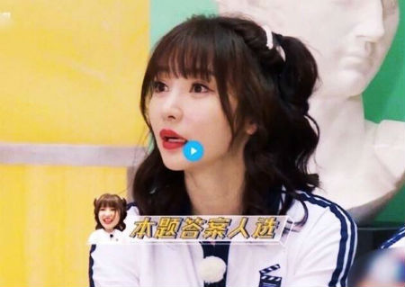  李晨胸前画圆说柳岩是最那个的人 被网友指责