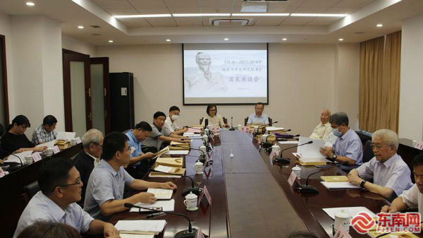 微信图片_20200719152430