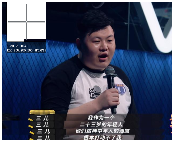  《乐队的夏天》水木年华首轮淘汰被批油腻 水木年华《青春再见》试听