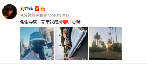 刘亦菲坐敞篷跑车兜风 戴口罩墨镜包裹严实