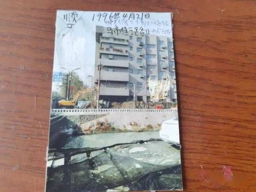 红星新闻|男子救女孩被刺4刀未被感谢 23年后起诉获赔10元