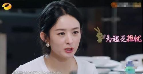 赵丽颖以身试法坏桃不能吃被调侃憨憨 中餐厅赵丽颖吃桃哪一期