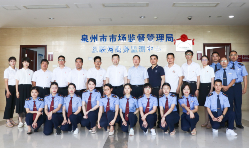 微信图片_20200819111122