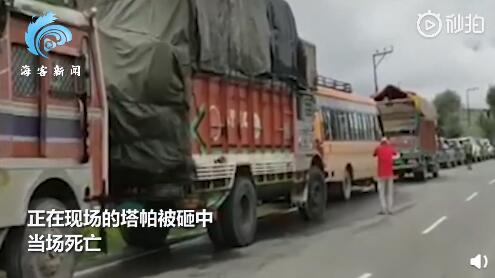 印度陆军一名军官在中印边境被撞死