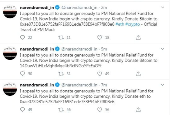 印度总理莫迪账号被盗 发推&ldquo;请大家慷慨打钱&rdquo;