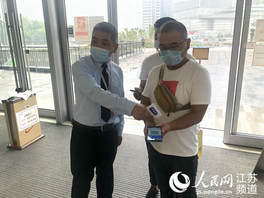 人民网|9月10日南京疫情最新消息：境外输入无症状感染者详情