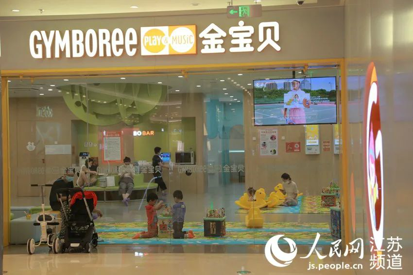 人民网|9月10日南京疫情最新消息：境外输入无症状感染者详情