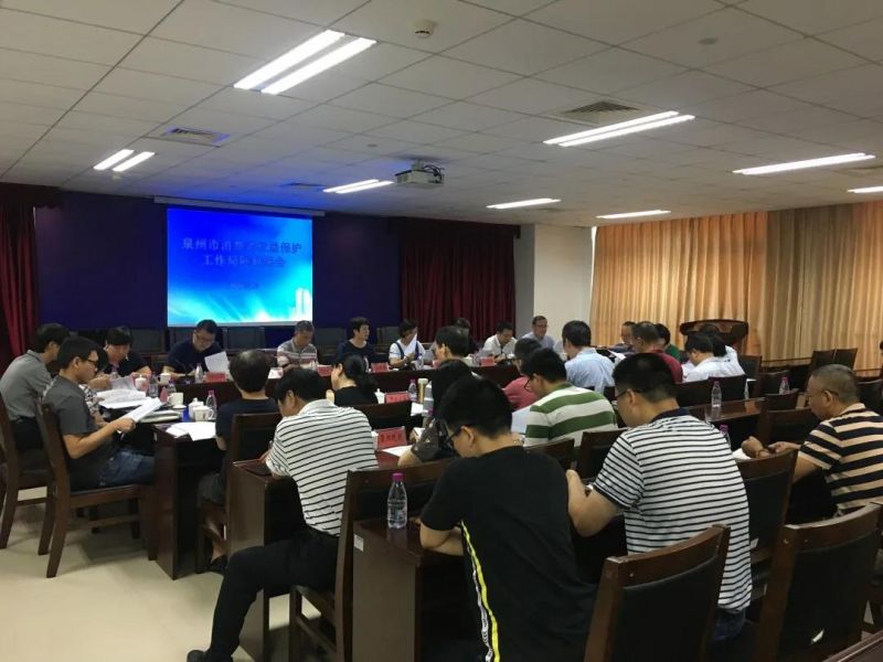 微信图片_20200921161821