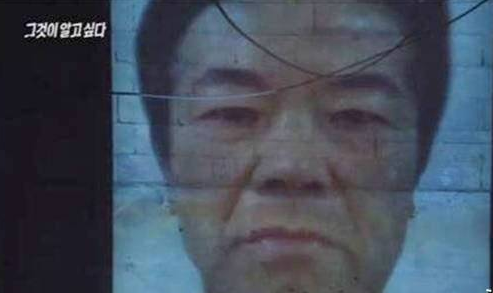 素媛案件真实原型受害者父亲求赵斗顺搬家 怕女儿动摇