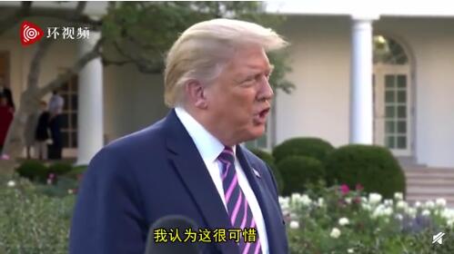 QQ截图20200923152337