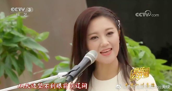 玖月奇迹王小玮状态极佳 宣布离婚后首次现身笑容温柔