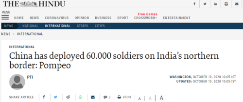 蓬佩奥称中国中印边境屯兵6万 印度网友都不信