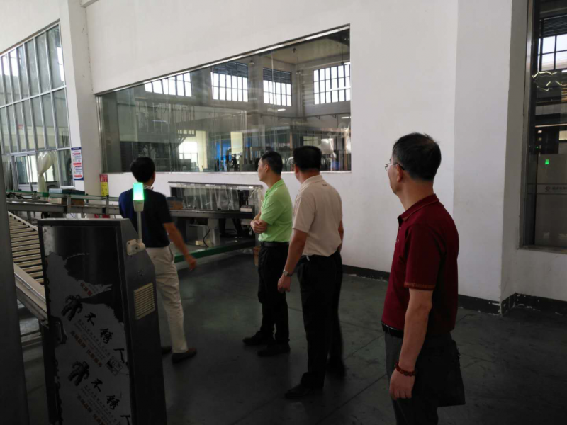 微信图片_20201014181130