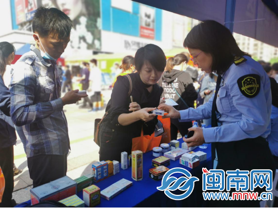 2020年泉州市&ldquo;安全用药月&rdquo;活动启动706