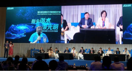 QQ图片20201111144517