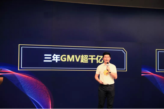 苏宁家装宣布3年GMV千亿目标128