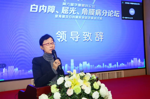 QQ图片20201207112642