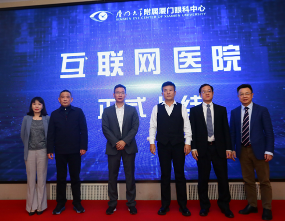 QQ图片20201207113414