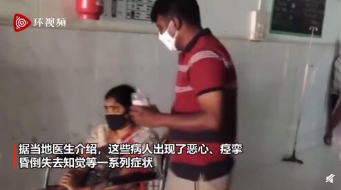 恶心痉挛到昏迷不醒 印度已有超300人感染不明原因怪病