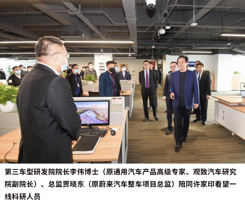 图6
