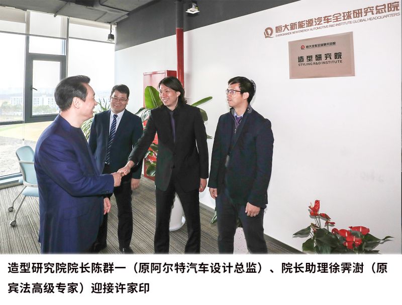 图7