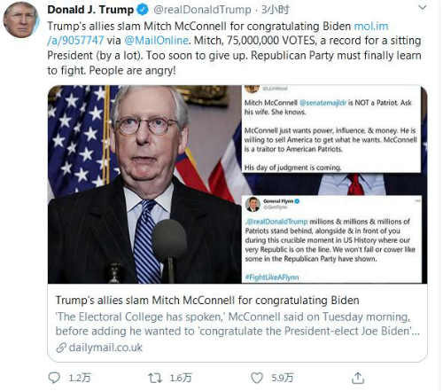 特朗普:现在放弃为时过早 共和党人最终必须学会战斗