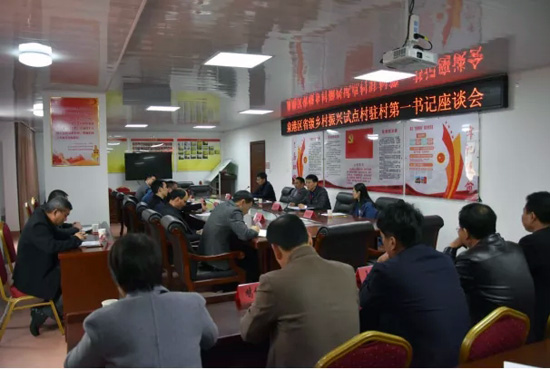 微信图片_20201222123746