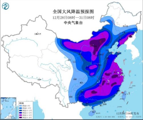 跨年“霸王级”寒潮实锤 我们将面对怎样的冷？