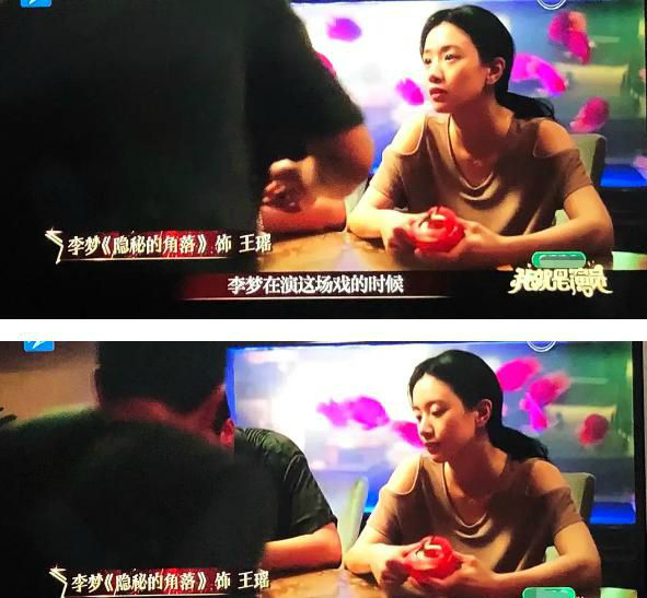  李梦为什么被白鹿原换掉？李梦自称是性格缺陷