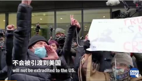 英国法官拒绝将阿桑奇引渡至美国 美方将上诉