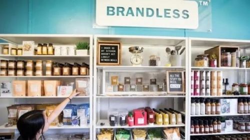 5年磨一剑 必要商城建立电商市场新流量模型(图8) 5年磨一剑 必要商城建立电商市场新流量模型(图8)